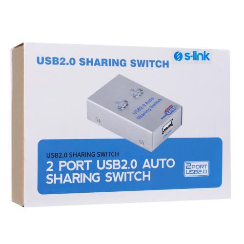 En ucuz S-LINK Switch Box/Çoklayıcılar/Çeviriciler fiyatı